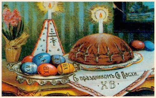 wielkanoc-na-wchodzie