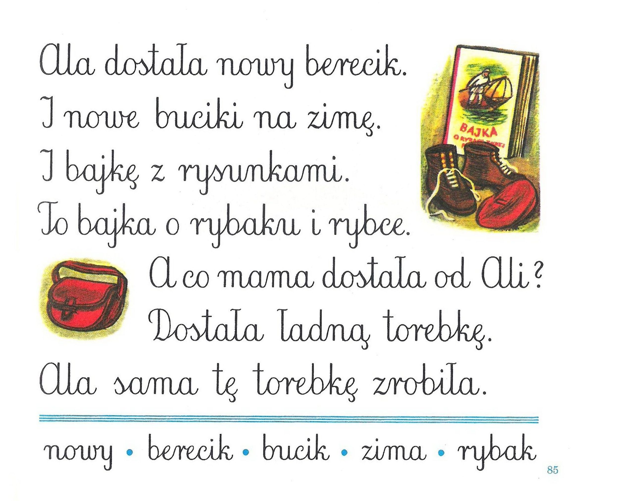 08608608686086868608617186086