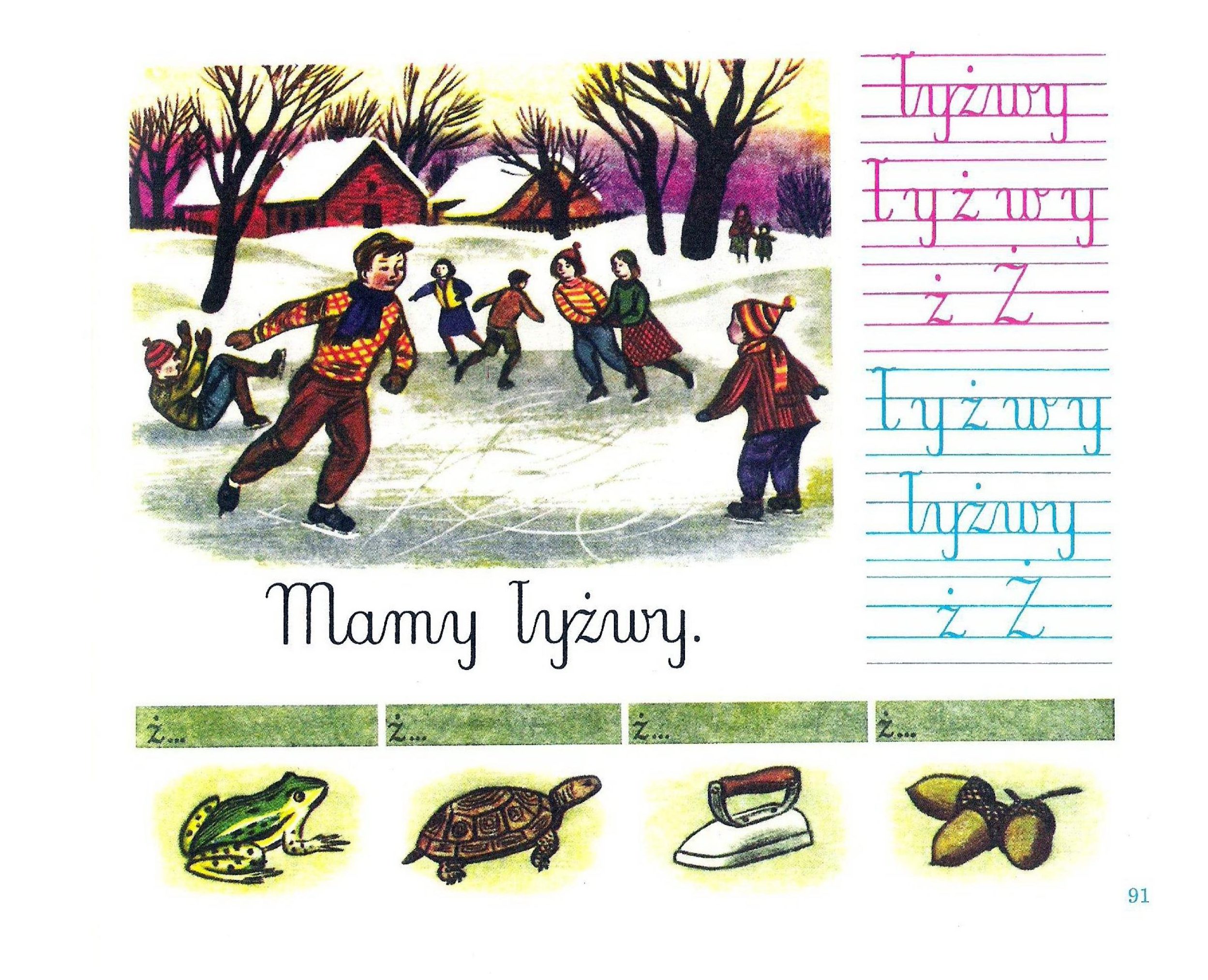 09209209292092929209217192092