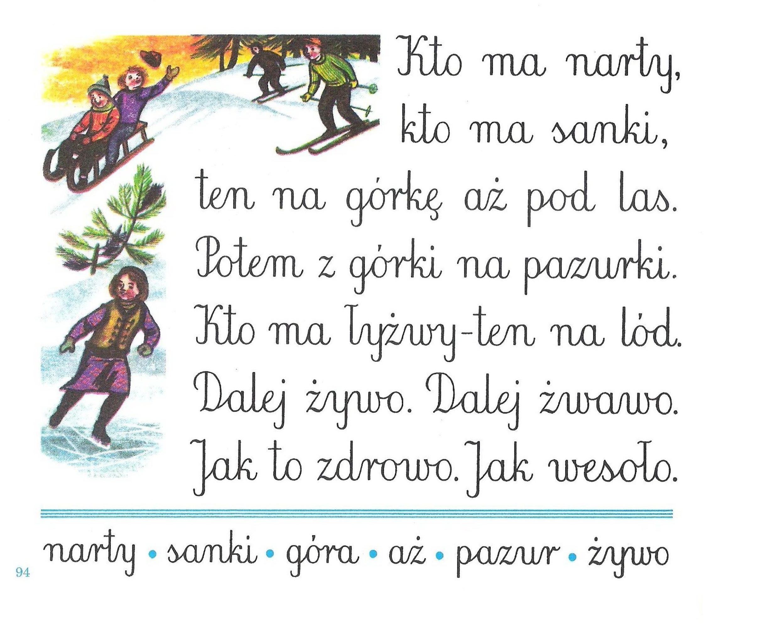 09509509595095959509517195095