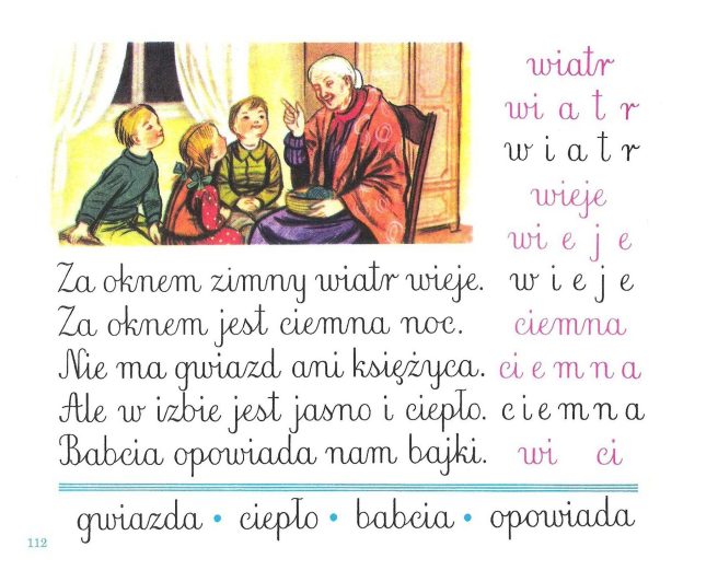 113113113113113113113113171113113