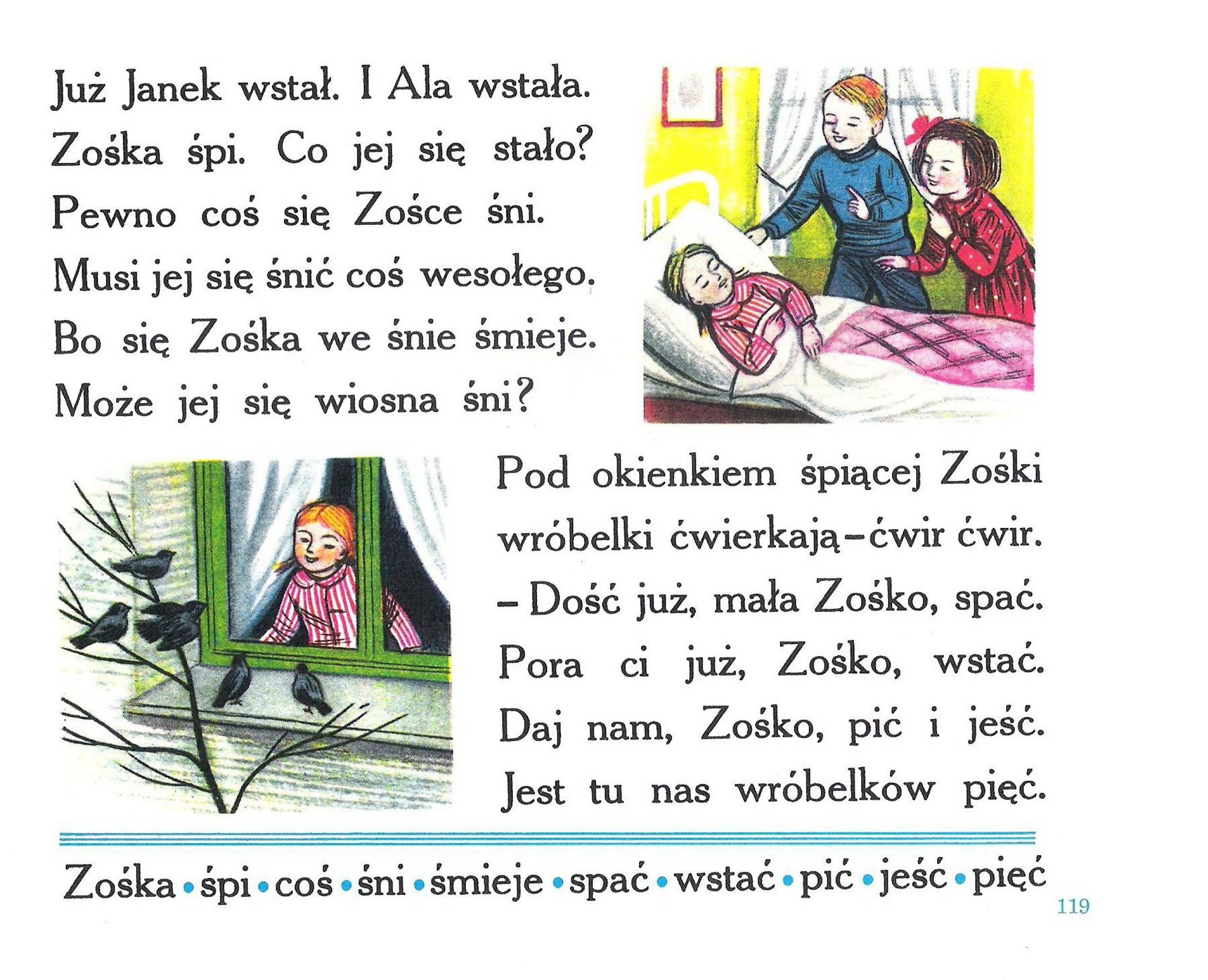 120120120120120120120120171120120